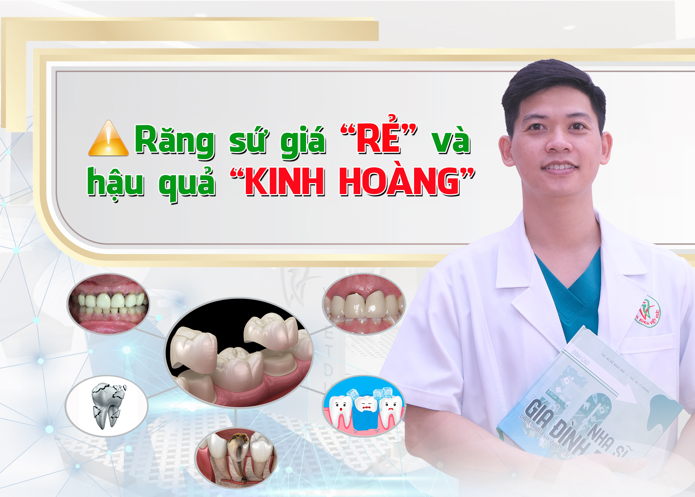 Bọc răng sứ giá “RẺ” và hậu quả kinh hoàng